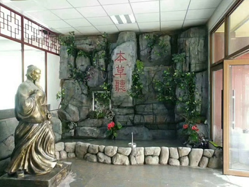 室内91视频免费污假山